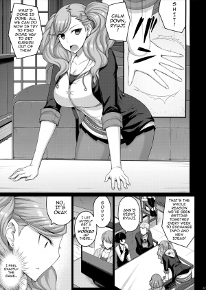 (C91) [Darabuchidou (Darabuchi)] phantom thief (Persona 5) [English] {darknight} - Page 5