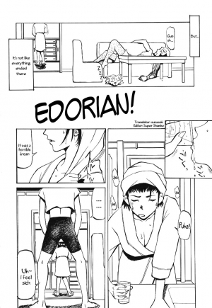 (C56) [Happy Start] Edorian ED (Cowboy Bebop) [English] - Page 3