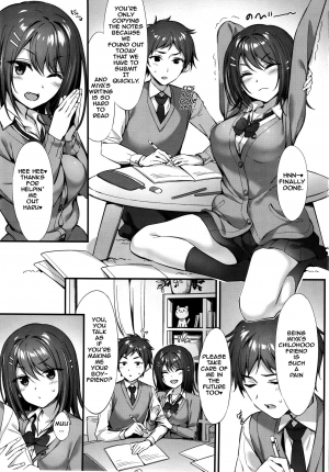 (C96) [P:P (Oryou)] Koakuma x Osananajimi [English] [Comfy Pillow Scans] - Page 3