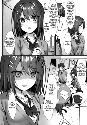 (C96) [P:P (Oryou)] Koakuma x Osananajimi [English] [Comfy Pillow Scans] - Page 4