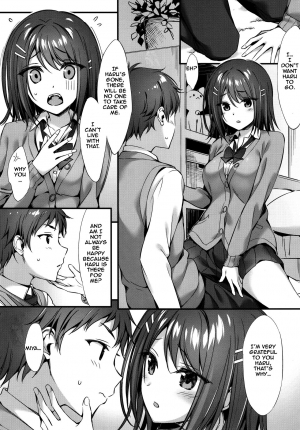 (C96) [P:P (Oryou)] Koakuma x Osananajimi [English] [Comfy Pillow Scans] - Page 5