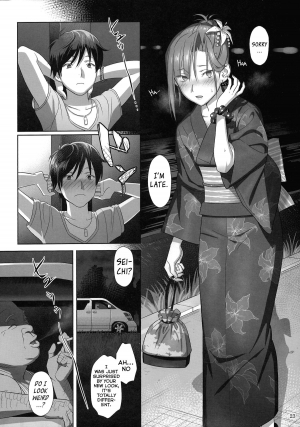 (C84) [Hito no Fundoshi (Yukiyoshi Mamizu)] Kaki Hoshuu 2 [English] [fmko] - Page 23