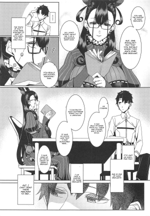 (COMIC1☆15) [Nanbou Hitogakushiki (Nakamura Regura)] Seidoku no Ato ni... (Fate/Grand Order) [English] [CGrascal] - Page 5