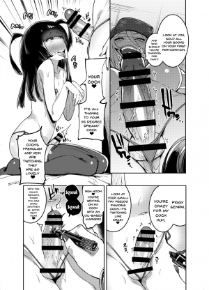 [Hibon (Itami)] WotaCir no Gal to Boku | WotaCir no Gal and I [English] {Doujins.com} [Digital] - Page 23
