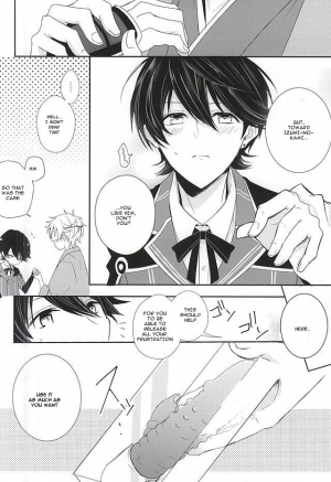  (KaneHoric) [Mike (Sautsu*)] Kane-san ni wa Ienai Wanaide Kudasai.  | Please don’t tell Kane-san (Touken Ranbu) [English]  - Page 8