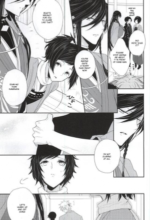  (KaneHoric) [Mike (Sautsu*)] Kane-san ni wa Ienai Wanaide Kudasai.  | Please don’t tell Kane-san (Touken Ranbu) [English]  - Page 13