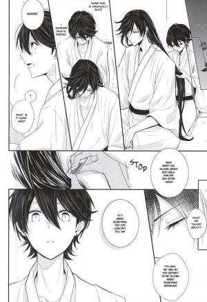  (KaneHoric) [Mike (Sautsu*)] Kane-san ni wa Ienai Wanaide Kudasai.  | Please don’t tell Kane-san (Touken Ranbu) [English]  - Page 14