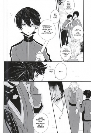  (KaneHoric) [Mike (Sautsu*)] Kane-san ni wa Ienai Wanaide Kudasai.  | Please don’t tell Kane-san (Touken Ranbu) [English]  - Page 20