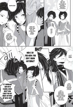  (KaneHoric) [Mike (Sautsu*)] Kane-san ni wa Ienai Wanaide Kudasai.  | Please don’t tell Kane-san (Touken Ranbu) [English]  - Page 21