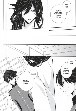  (KaneHoric) [Mike (Sautsu*)] Kane-san ni wa Ienai Wanaide Kudasai.  | Please don’t tell Kane-san (Touken Ranbu) [English]  - Page 24