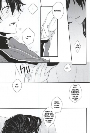  (KaneHoric) [Mike (Sautsu*)] Kane-san ni wa Ienai Wanaide Kudasai.  | Please don’t tell Kane-san (Touken Ranbu) [English]  - Page 31