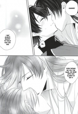  (KaneHoric) [Mike (Sautsu*)] Kane-san ni wa Ienai Wanaide Kudasai.  | Please don’t tell Kane-san (Touken Ranbu) [English]  - Page 32