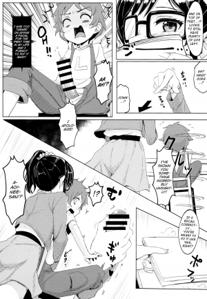 (C86) [Cleari tei (Clearite)] Itoshi no Lychengalre (Aikatsu!) [English] [Facedesk] - Page 5