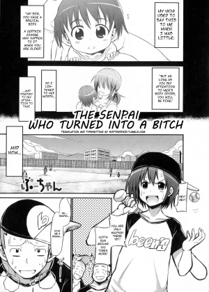 [Bu-chan] Bitch-ka Shita Senpai | The Senpai who turned into a bitch (Nyotaika Happiness!) [English] [Harvey P Cilgin] - Page 2