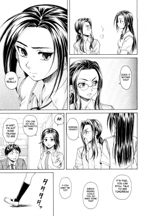 [Fuuga] Setsunai Omoi - Painful Feelings [English] [Faytear, Yuribou] [Decensored] - Page 33