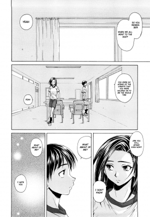 [Fuuga] Setsunai Omoi - Painful Feelings [English] [Faytear, Yuribou] [Decensored] - Page 80