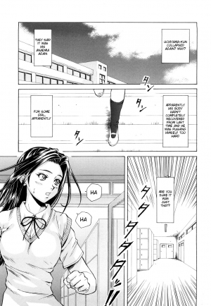 [Fuuga] Setsunai Omoi - Painful Feelings [English] [Faytear, Yuribou] [Decensored] - Page 85