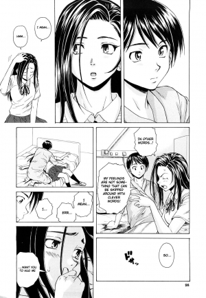 [Fuuga] Setsunai Omoi - Painful Feelings [English] [Faytear, Yuribou] [Decensored] - Page 100