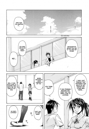 [Fuuga] Setsunai Omoi - Painful Feelings [English] [Faytear, Yuribou] [Decensored] - Page 114