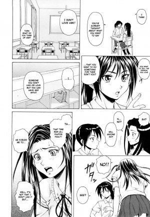 [Fuuga] Setsunai Omoi - Painful Feelings [English] [Faytear, Yuribou] [Decensored] - Page 124