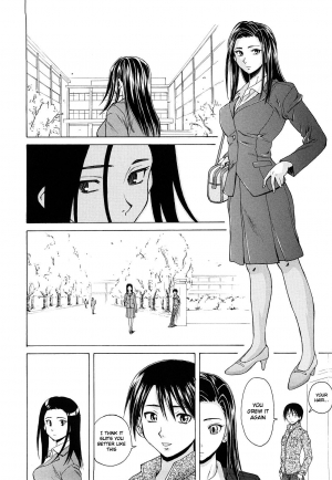 [Fuuga] Setsunai Omoi - Painful Feelings [English] [Faytear, Yuribou] [Decensored] - Page 152