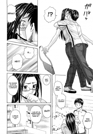 [Fuuga] Setsunai Omoi - Painful Feelings [English] [Faytear, Yuribou] [Decensored] - Page 222