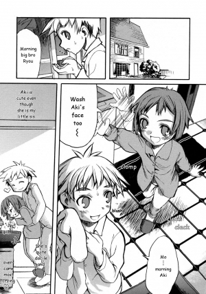 [Morota Shigetaka] Imouto no Himitsu | Little Sister's Secret [English] - Page 2