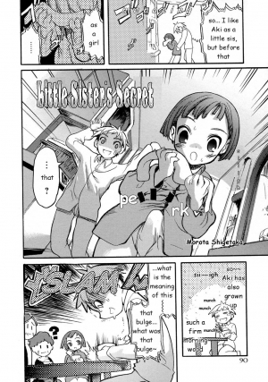 [Morota Shigetaka] Imouto no Himitsu | Little Sister's Secret [English] - Page 3