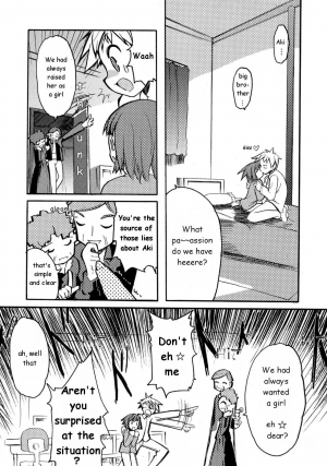 [Morota Shigetaka] Imouto no Himitsu | Little Sister's Secret [English] - Page 16