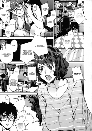 (C94) [Service Heaven (Azukiko)] Kawakami Sensei to Futaba no Himitsu Kojin Jugyou (Persona 5) [English] [CGrascal] - Page 4