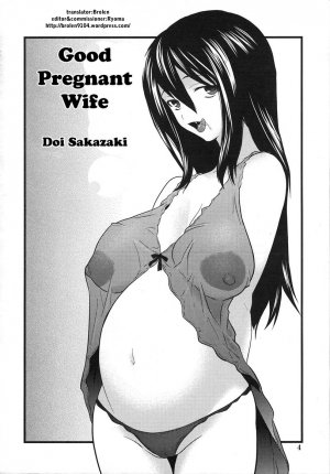 [Doi Sakazaki] Ryousai Ninpu | Good Pregnant Wife (Haramizuma) [English] [Brolen] - Page 3