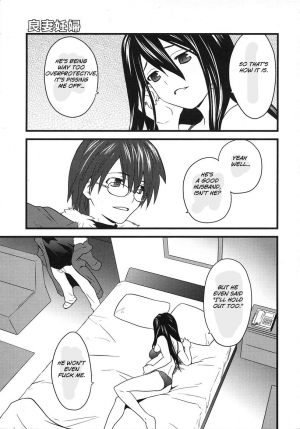 [Doi Sakazaki] Ryousai Ninpu | Good Pregnant Wife (Haramizuma) [English] [Brolen] - Page 4