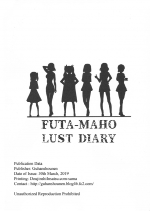 (Futaket 15) [Guhan Shounen (Guhan Shounen)] Futa Maho Seiyoku Nikki | Futa Maho Lust Diary (Girls und Panzer) [English] [Moon Technology Translations] - Page 23