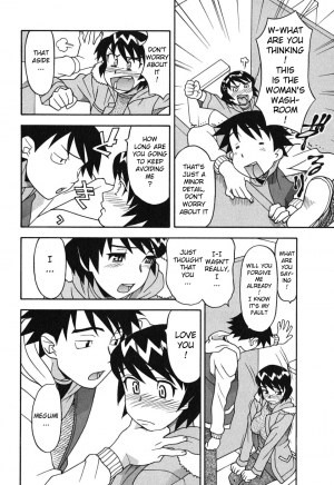 [Yanagi Masashi] Renai Akuma 1 - Love and Devil [English] [redCoMet] - Page 152