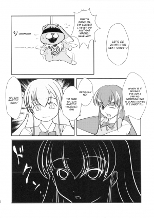 (C82) [High-Spirit (Aogiri Penta)] Musuko Maniacs! [English] - Page 26