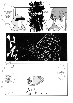 (C82) [High-Spirit (Aogiri Penta)] Musuko Maniacs! [English] - Page 27