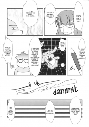 (C82) [High-Spirit (Aogiri Penta)] Musuko Maniacs! [English] - Page 32