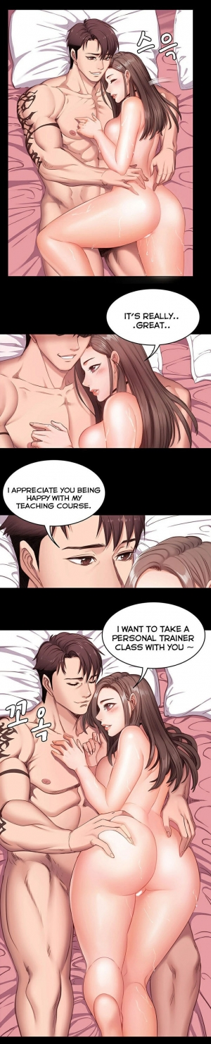 [G.Ho, Jiho] FITNESS Ch.1/? [English] [Hentai Universe] - Page 41