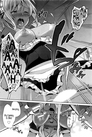 [Yukino] Gohoushi Shimasu! (Namaiki! 2016-09) [English] {Hennojin} - Page 17