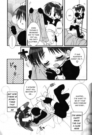 [Sasorigatame] Happy Order Maid [English] [Shouta-kun] - Page 4