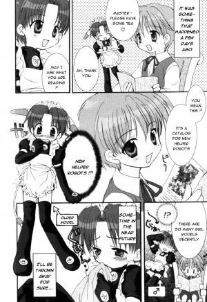 [Sasorigatame] Happy Order Maid [English] [Shouta-kun] - Page 5