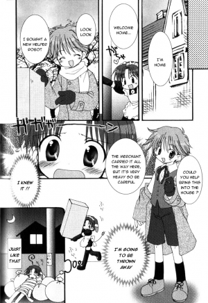 [Sasorigatame] Happy Order Maid [English] [Shouta-kun] - Page 7