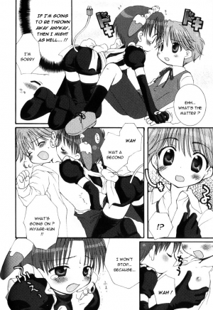 [Sasorigatame] Happy Order Maid [English] [Shouta-kun] - Page 9