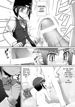 (COMIC1☆2) [Rubbish Selecting Squad (Namonashi)] RE07 (P2! -let's Play Pingpong!-) [English] [YQII] - Page 6