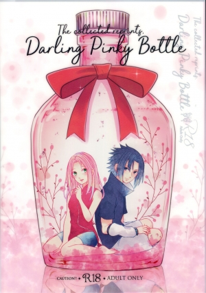 (Chou Zennin Shuuketsu 2019) [Togijiru (OhRin)] Darling Pinky Bottle (Naruto) [English] - Page 2