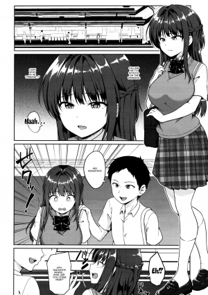 (C93) [Toitoikai (Toitoi)] Suzuka Choukyou Kiroku 2 | Suzuka's Training Record 2 [English] [Doujins.com] - Page 6