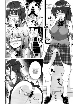 (C93) [Toitoikai (Toitoi)] Suzuka Choukyou Kiroku 2 | Suzuka's Training Record 2 [English] [Doujins.com] - Page 10