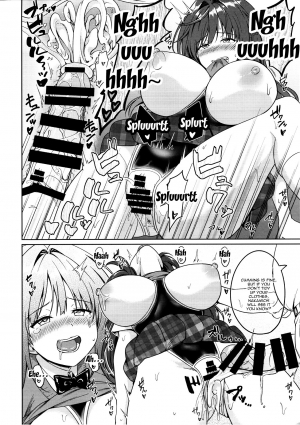 (C93) [Toitoikai (Toitoi)] Suzuka Choukyou Kiroku 2 | Suzuka's Training Record 2 [English] [Doujins.com] - Page 28