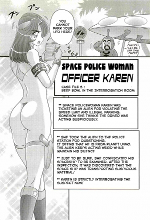  [Kamitou Masaki] Uchuu Fukei Karen Junsa -Kouzen Waisetsu- | Space Police Karen Ch. 5 [English] [Hong_Mei_Ling] 