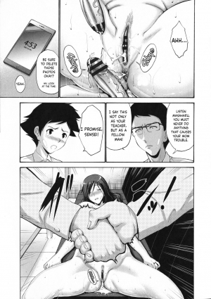 [Nishikawa Kou] Kousei wa Haha no Aji | Repentance Tastes Like Mom (Tomodachi no Haha wa Boku no Mono) [English][snapte] - Page 20